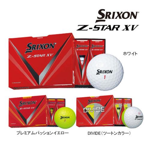 [2023モデル] ダンロップ スリクソン Z-STAR XV ゴルフボール [12球入り] 日本正...