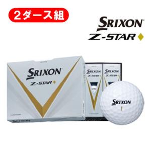 ダンロップ スリクソン Z-STAR ダイヤモンド ゴルフボール 2ダース [24球] 日本正規品 SRIXON 8代目 2023年モデル まとめ買い｜Golkin Yahoo!ショップ