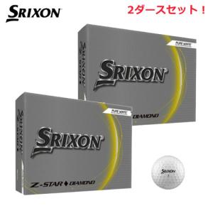 【まとめ買い】【USモデル】ダンロップ スリクソン Z-STAR ◆ (ダイヤモンド) ゴルフ ボール 2ダース[24球]  SRIXON DIAMOND 2023｜golkin