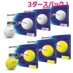 【US輸入品】 テーラーメイド ディスタンスプラス ゴルフボール 3ダースパック [36球] Distance+