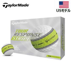 テーラーメイド ツアーレスポンス ストライプ ゴルフボール