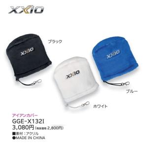 ダンロップ ゼクシオ XXIO アイアンカバー...の詳細画像1