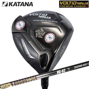適合モデル】KATANA GOLF カタナゴルフ VOLTIO NINJA ボルティオ