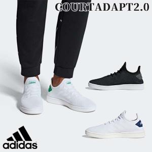 アディダス adidas　COURTADAPT2.0 U メンズ　レディース　スニーカー　ライフスタイル　シューズ F36416 F36417 F36418