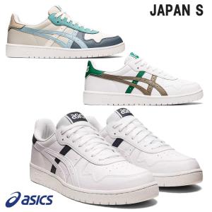 アシックス asics ジャパンS JAPAN S メンズ レディース スニーカー シューズ 1201A173