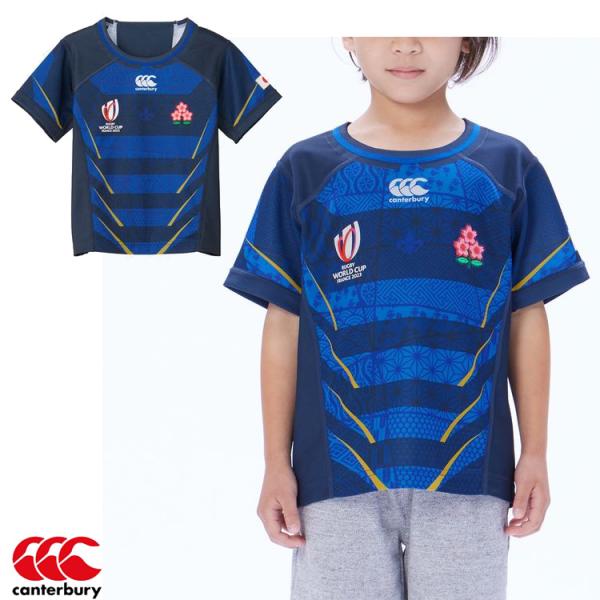 カンタベリー ラグビー ジャージ レプリカ 半袖 CANTERBURY JAPAN RWC2023 ...