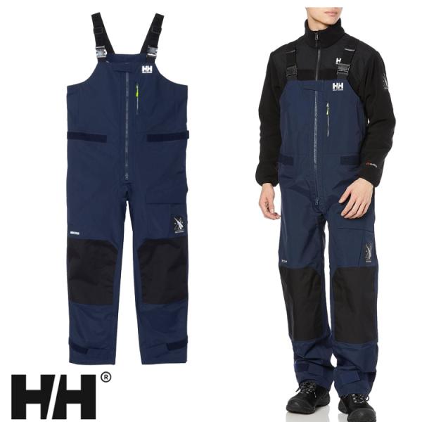 ヘリーハンセン HELLY HANSEN  オーシャンフレイトラウザース Ocean Frey Tr...