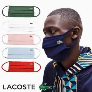 ラコステ LACOSTE FACE MASK マスク おしゃれ メンズ 大き目サイズ RF6002