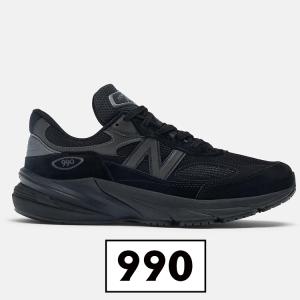 ニューバランス NewBalance U990...の詳細画像1