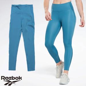 リーボック パンツ　レディース reebok  LUX PERFORM HR TIGHT  タイツ レギンス トレーニング ランニング HS4697｜golkin