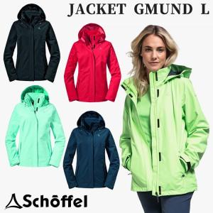 ショッフェル Schoffel  ジャケット グルムンド JACKET GMUND L レディース アウトドア 防水 2013194｜golkin