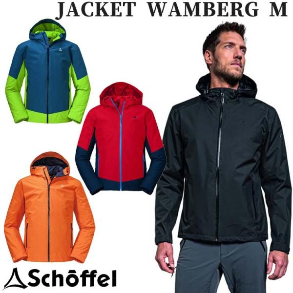 ショッフェル Schoffel ジャケット ワンベルグ JACKET WAMBERG M メンズ ア...