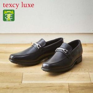 テクシーリュクス texcy luxe ビジネスシューズ メンズ 3E相当 紳士靴  本革 TU-7771 アシックス商事