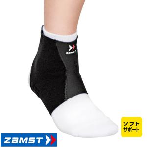 ザムスト ZAMST 足首サポーター FA-1 左右兼用 ソフトサポート  足首サポーター 足首の痛み 足首 捻挫 テーピング ジョギング ランニング｜golkin