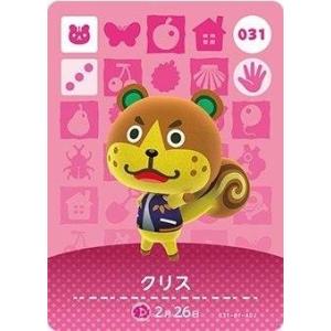 にふぉるめーしょん ジョジョの奇妙な冒険 シールウエハース 黄金の風