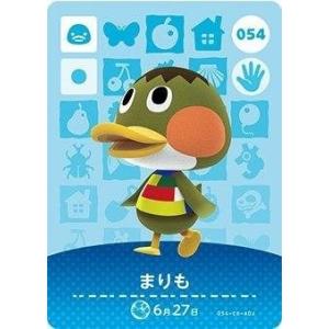 どうぶつの森 amiiboカード 第4弾 【389】 ブルース : ゴールデン
