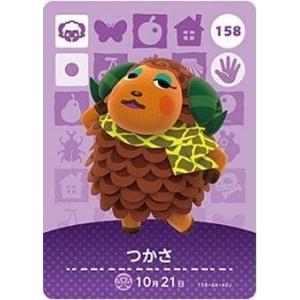 どうぶつの森　amiiboカード　ブーケ　2 とびだせどうぶつの森 amiibo+ カード 02 プースケ : ゴールデン