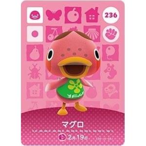 任天堂（Nintendo） あつまれ どうぶつの森 amiiboカード 第4弾 376
