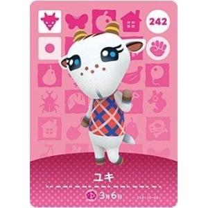 どうぶつの森 amiiboカード 第3弾 【265】 ためこ : ゴールデンホビー