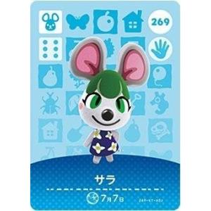 どうぶつの森　amiiboカード　リリアン　1 Amazon.co.jp: 【どうぶつの森 amiiboカード 第1弾】リリアン