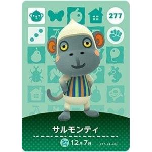 どうぶつの森 amiiboカード 第2弾 【122】 マスカラス : ゴールデン 