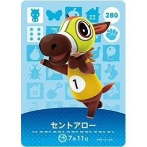 どうぶつの森 amiiboカード 第4弾 【389】 ブルース : ゴールデン
