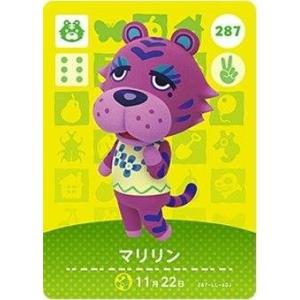 任天堂（Nintendo） どうぶつの森amiiboカード 151 クロー : フル