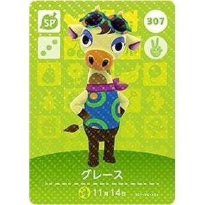 遊戯王 ROTA-EN024 マルチャミー・フワロス (英語版 1st Edition