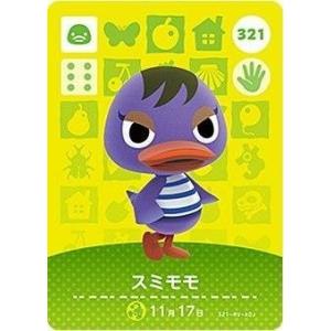 海外ポケモンセンター限定 ポケモンカードゲーム デッキシールド