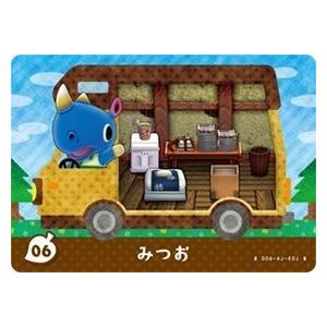 とびだせどうぶつの森 amiibo+ カード 06 みつお : ゴールデン とびだせどうぶつの森 amiibo+ カード 06 みつお : ゴールデン