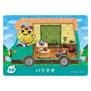 とびだせどうぶつの森 amiibo+ カード 08 ハリマオ