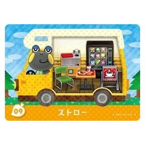 amiiboカード とびだせ どうぶつの森 amiibo+ Nintendo Switch amiibo+カード とびだせどうぶつの森 amiiboプラス