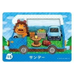とびだせどうぶつの森 amiibo+ カード 15 サンデー : ゴールデンホビー