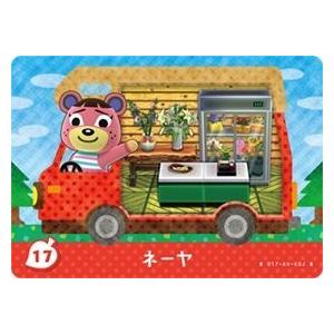 とびだせどうぶつの森 amiibo+ カード 49 ダイク : ゴールデンホビー