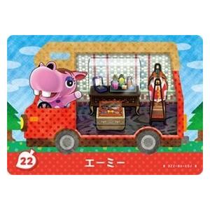任天堂（Nintendo） どうぶつの森amiiboカード CP とたけけ【ぴこぷり