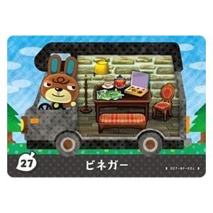 どうぶつの森 amiiboカード 第2弾 【197】 1ごう : ゴールデンホビー