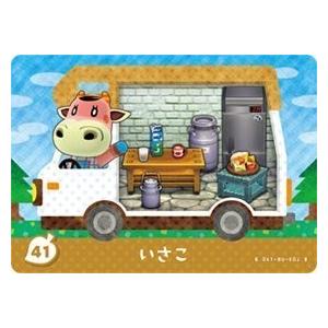 とびだせどうぶつの森 amiibo+ カード 41 いさこ