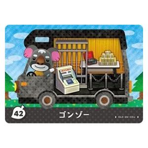 とびだせどうぶつの森 amiibo+ カード 42 ゴンゾー : ゴールデンホビー