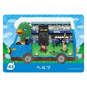とびだせどうぶつの森 amiibo+ カード 49 ダイク : ゴールデンホビー