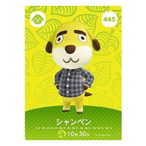 どうぶつの森 amiiboカード 第3弾 【298】 ボン : ゴールデンホビー