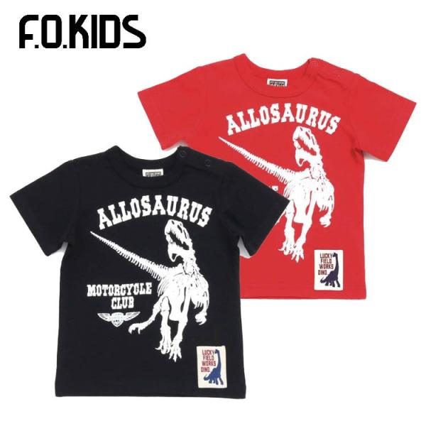 Tシャツ F.O.KIDS エフオーキッズ 男の子 100cm 110cm 120cm 130cm ...