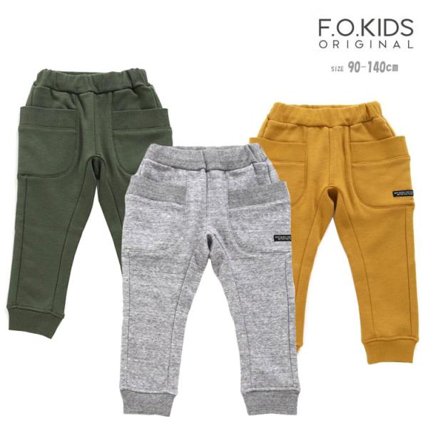 パンツ エフオーキッズ 男の子 90cm 95cm 100cm 110cm 120cm 130cm ...