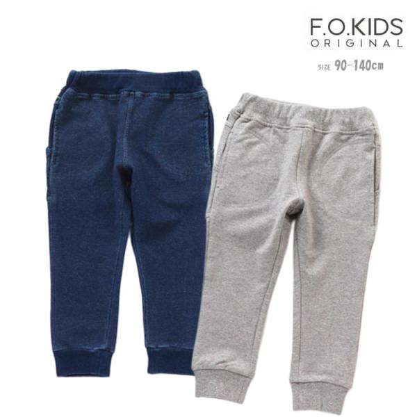 パンツ エフオーキッズ 男の子 90cm 100cm 110cm 120cm 130cm 140cm...