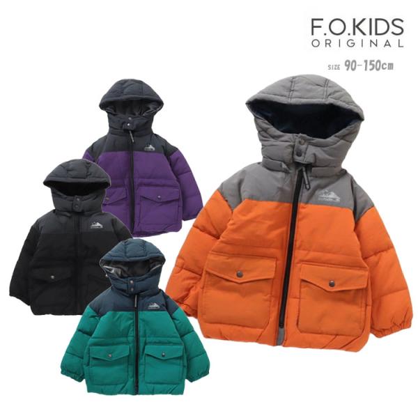 アウター エフオーキッズ 男の子 90cm 100cm 110cm 120cm 130cm 140c...