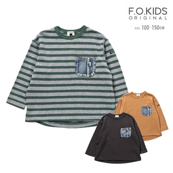 tシャツ エフオーキッズ 男の子 100cm 110cm 120cm 130cm 140cm 150...