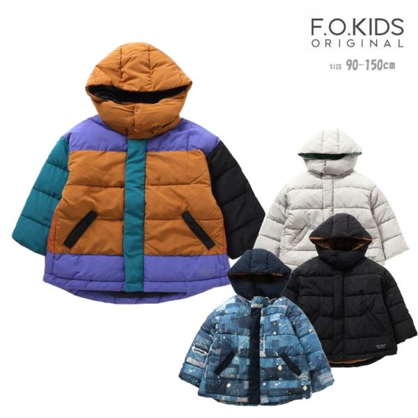 アウター エフオーキッズ 男の子 90cm 100cm 110cm 120cm 130cm 140c...