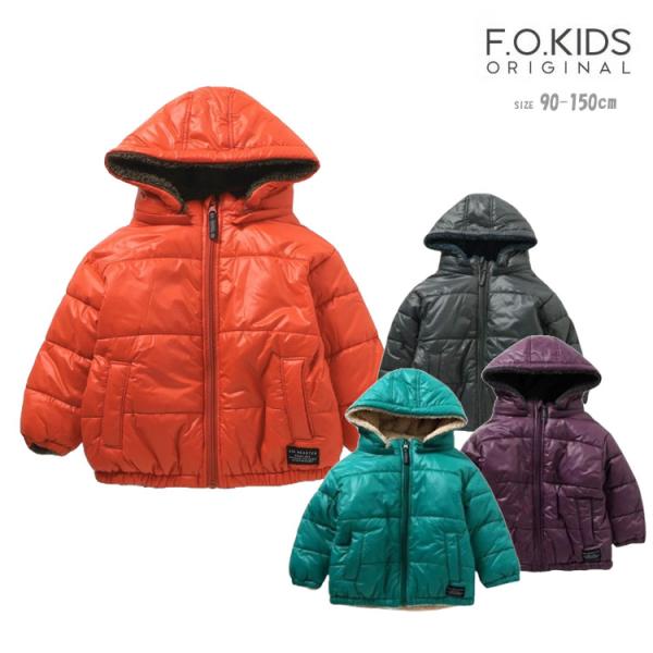アウター エフオーキッズ 男の子 90cm 100cm 110cm 120cm 130cm 140c...