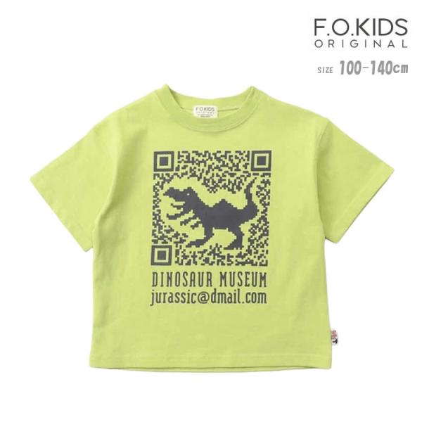 tシャツ エフオーキッズ 男の子 100cm 110cm 120cm 130cm R307275 D...