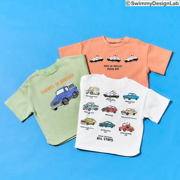 tシャツ エフオーキッズ 男の子 90cm 100cm 110cm 120cm 130cm R307...