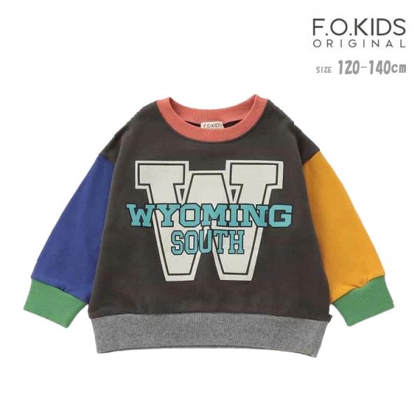 トレーナー エフオーキッズ 男の子 120cm 130cm 140cm R411055 カラバリグラ...